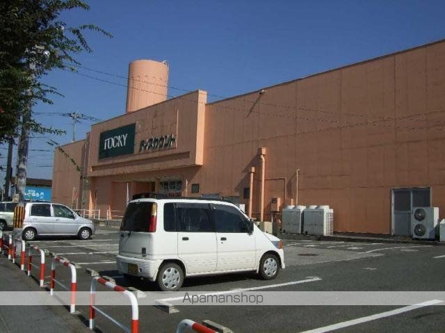 その他　ロッキーディスカウント植木店（その他）まで7702m
