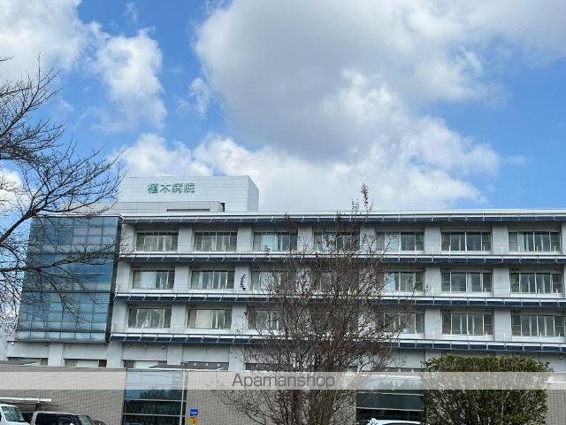 その他　熊本市立植木病院（その他）まで8227m