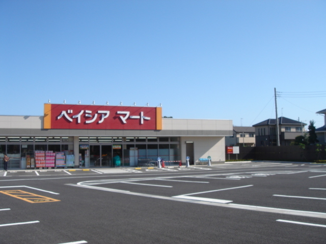 スーパー　ベイシアマート東方店（スーパーマーケット）（スーパー）まで480m