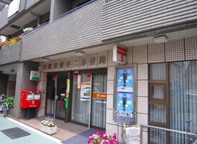 郵便局　大田東雪谷二郵便局（郵便局）まで331m