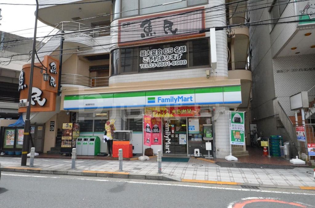コンビニ　セブンイレブン梅島駅前店（コンビニ）まで200m