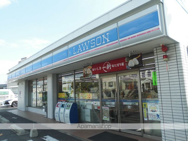 コンビニ　ローソン（コンビニ）まで2477m