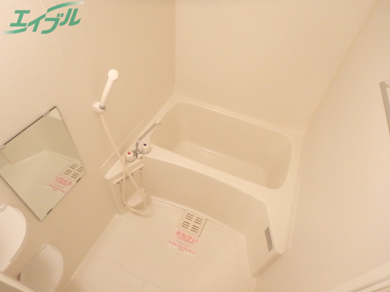 バス・シャワールーム　同型参考写真です