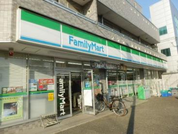 コンビニ　ファミリーマート目黒柿の木坂店（コンビニ）まで408m