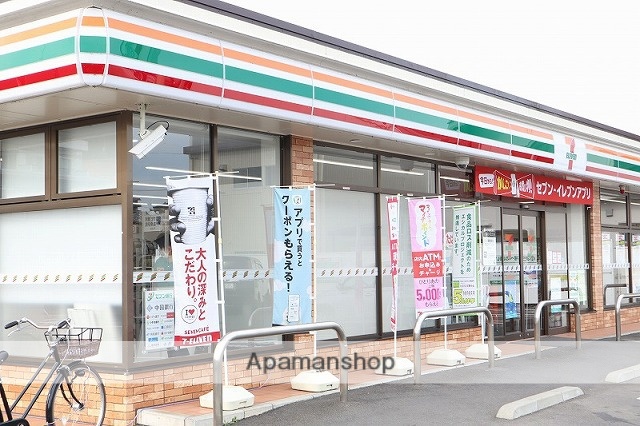 コンビニ　セブンイレブン　岡山大学前店（コンビニ）まで290m