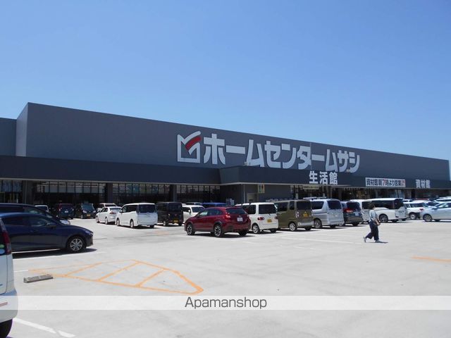 その他　ホームセンタームサシ　美原店（その他）まで1587m