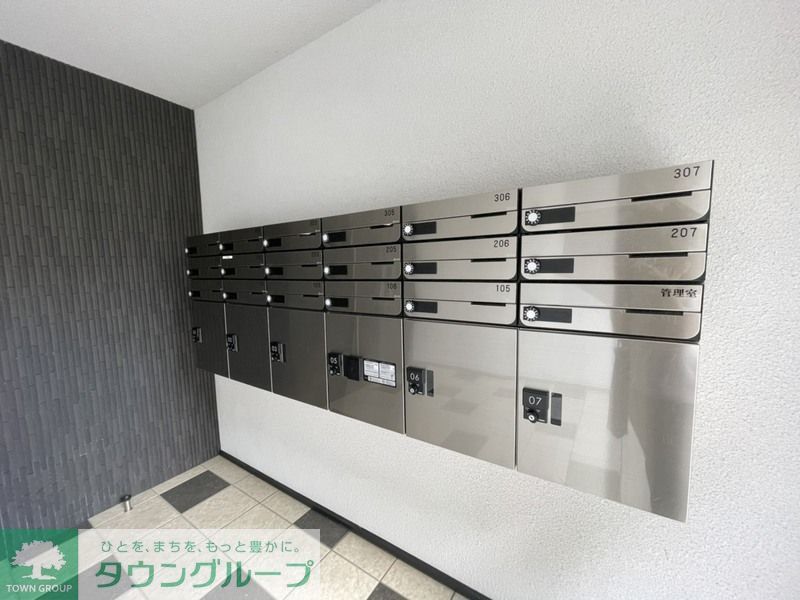 その他共有部分