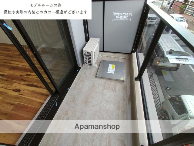 バルコニー