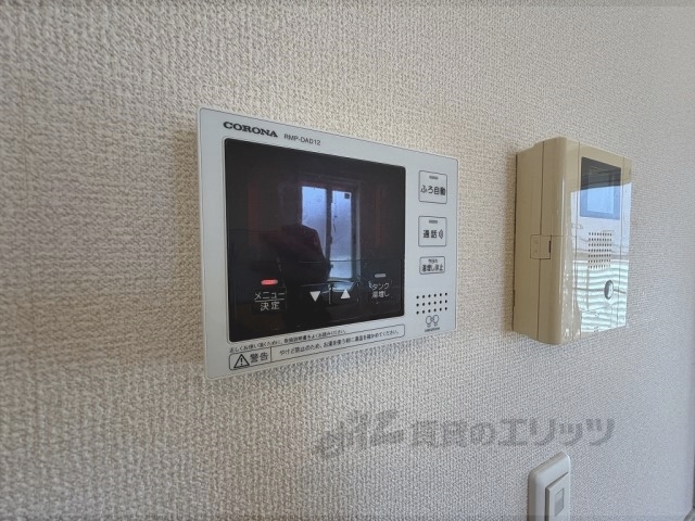 その他設備　給湯器リモコン