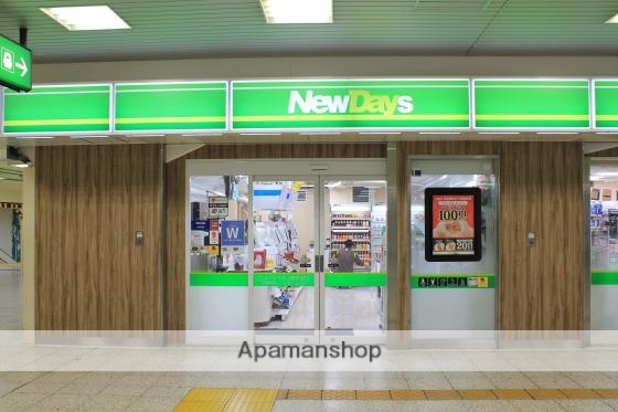 コンビニ　ＮＥＷＤＡＹＳ（コンビニ）まで380m