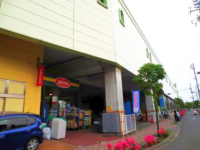 スーパー　ヤヒロ和泉多摩川駅前店（スーパー）まで359m
