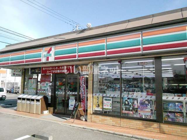 コンビニ　セブンイレブン結城店（コンビニ）まで118m