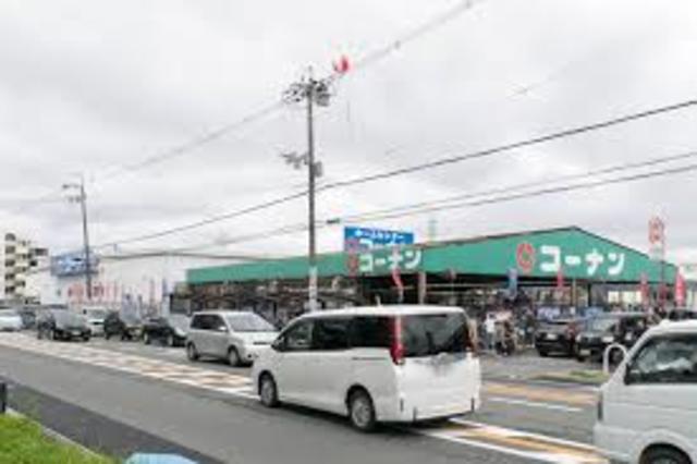 ホームセンター　ホームセンターコーナン御殿山店（ホームセンター）まで1314m