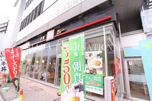 飲食店　すき家（飲食店）まで991m