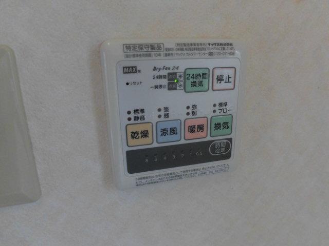 その他部屋・スペース