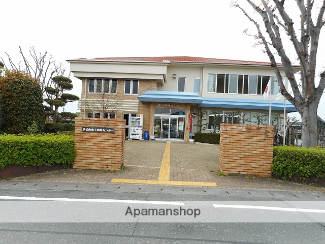 その他　浜松市麁玉協働センター（その他）まで852m
