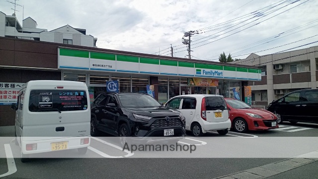 コンビニ　ファミリーマート春日須玖南五丁目店（コンビニ）まで596m