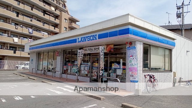 コンビニ　ローソン春日須玖南店（コンビニ）まで651m
