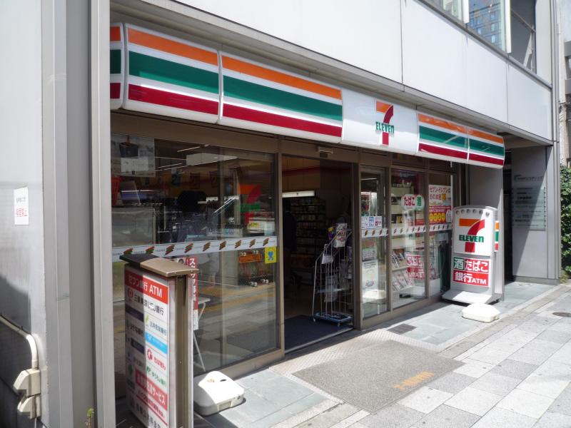 コンビニ　セブンイレブン千代田平河町1丁目店（コンビニ）まで220m
