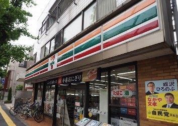 コンビニ　セブンイレブン 文京動坂上店（コンビニ）まで282m