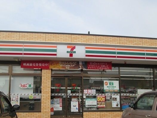 コンビニ　セブンイレブン長岡中沢4丁目店（コンビニ）まで1070m
