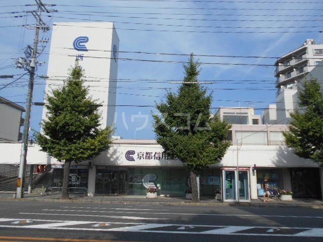 その他　京都信用金庫 西陣支店（その他）まで354m