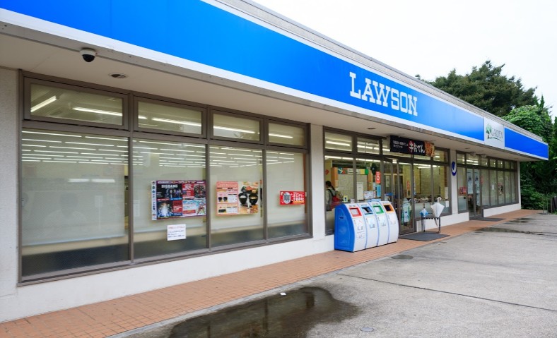 コンビニ　ローソン 横浜国立大学店（コンビニ）まで530m