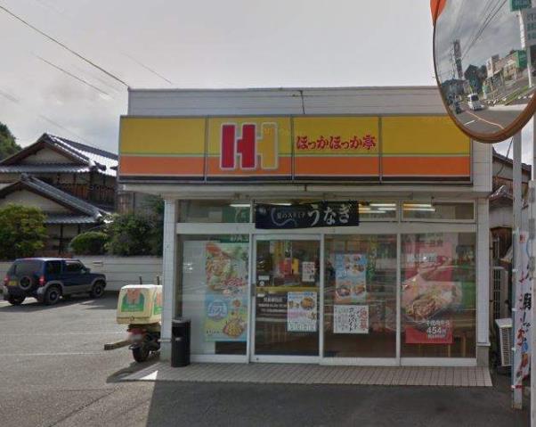 その他　ほっかほっか亭児島柳田町店（その他）まで329m