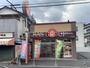 飲食店　ほっともっと さいたま東新井店（飲食店）まで1026m
