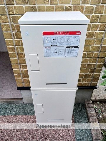 その他共有部分　その他共有部分
