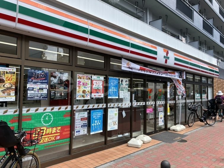 コンビニ　セブンイレブン江古田駅南店（コンビニ）まで30m