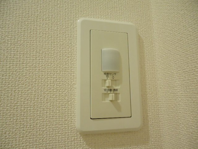 その他設備　センサー照明