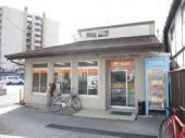 郵便局　尼崎南武庫之荘郵便局（郵便局）まで625m