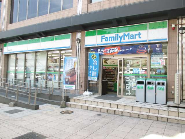 コンビニ　ファミリーマート（コンビニ）まで574m