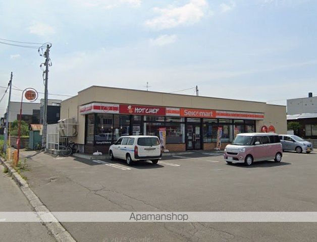 コンビニ　セイコーマート新琴似７条店（コンビニ）まで618m
