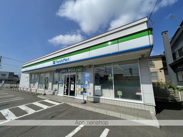 コンビニ　ファミリーマート函館赤川１丁目店（コンビニ）まで750m