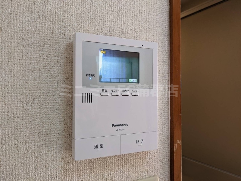 セキュリティ　テレビドアホン