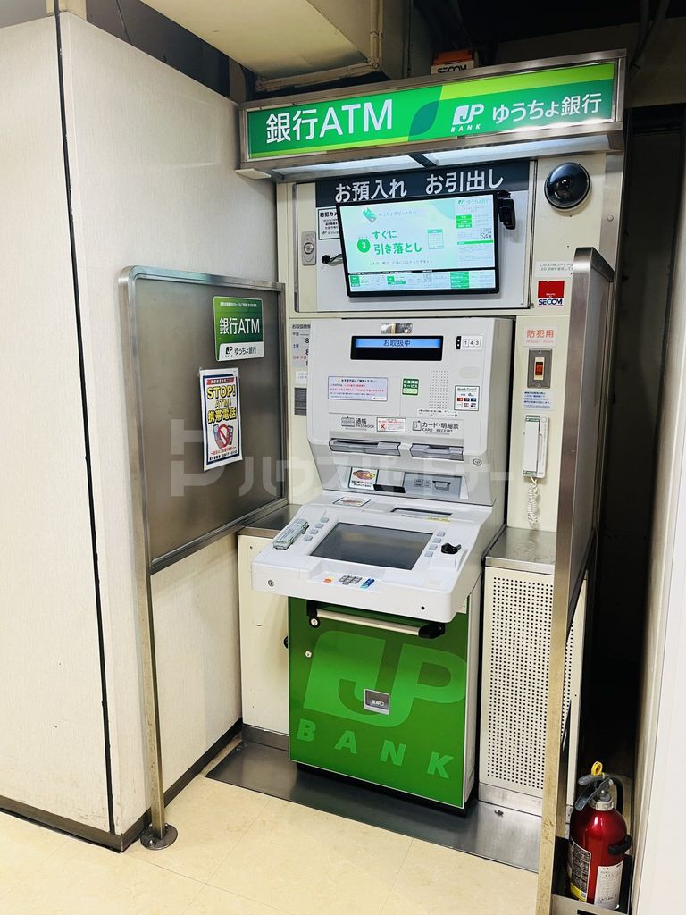 銀行　ゆうちょ銀行本店メトロエム後楽園内出張所（銀行）まで540m