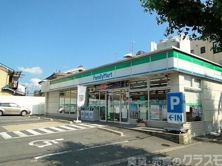 コンビニ　ファミリーマートかどの七条店（コンビニ）まで566m