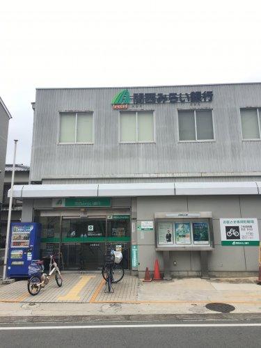 銀行　関西みらい銀行 井高野支店(旧近畿大阪銀行店舗)（銀行）まで584m