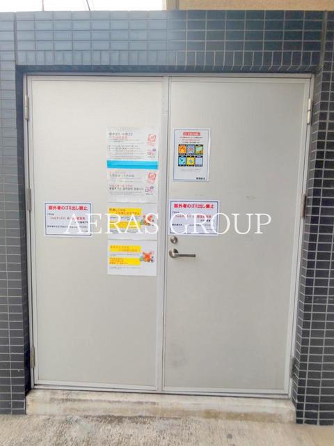 その他共有部分　敷地内ゴミ捨て場