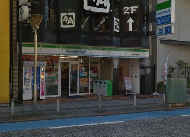 コンビニ　ファミリーマート 相模原駅前（コンビニ）まで202m
