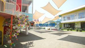 幼稚園・保育園　北糀谷幼稚園（幼稚園・保育園）まで1519m
