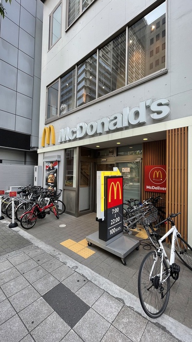 飲食店　マクドナルド（飲食店）まで150m