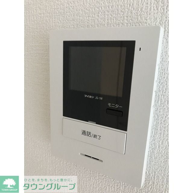 セキュリティ　設備