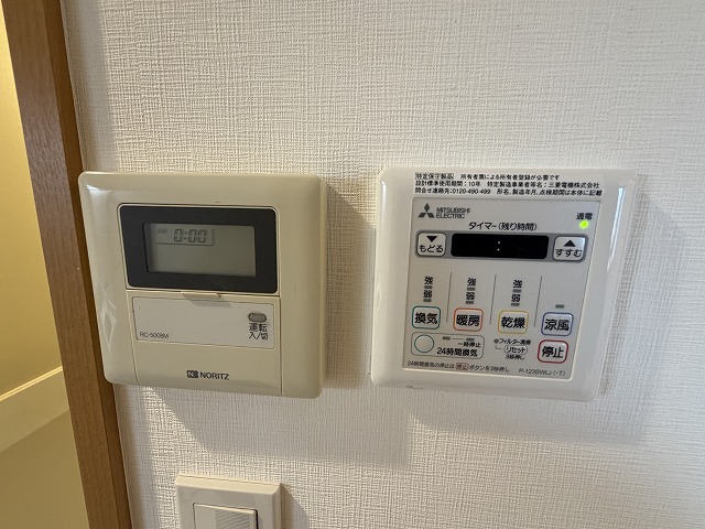 その他　各種リモコン