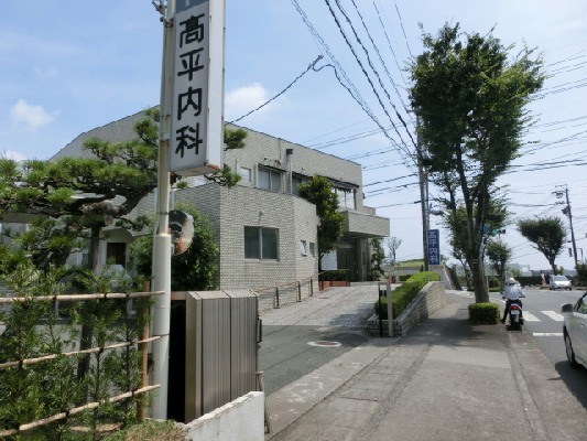 病院　高平内科（病院）まで522m