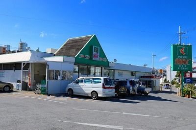 スーパー　かねひで高原店（スーパー）まで50m