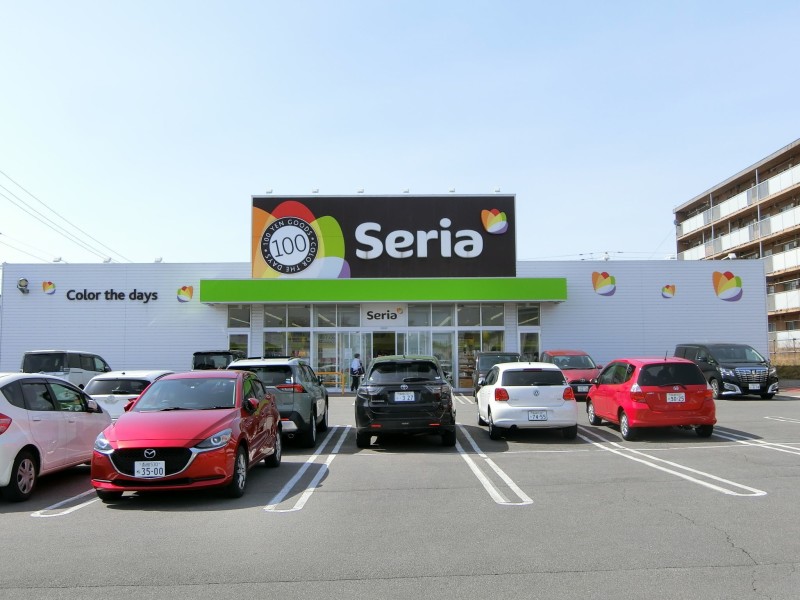 ホームセンター　Seria函館人見店（ホームセンター）まで599m