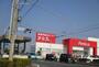 スーパー　アミカ浜松店（スーパー）まで753m